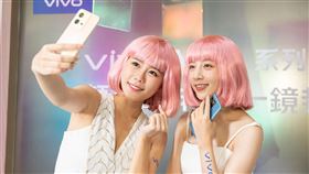 圖／vivo提供