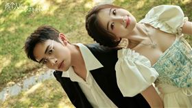 ▲《兩個人的小森林》由虞書欣（右）與張彬彬（左）主演。（圖／翻攝自微博　電視劇兩個人的小森林）