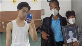 山東藝術學院高彥（圖／翻攝自微博）