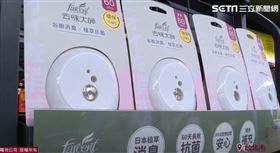 浴廁潛藏多元細菌　浴廁抗菌消臭劑淨味抗菌