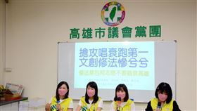 柯志恩（業配勿用）