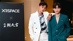 洪禹翔和陳信愷出席XRSPACE舉辦的北港朝天宮元宇宙記者會。（圖／XRSPACE提供）