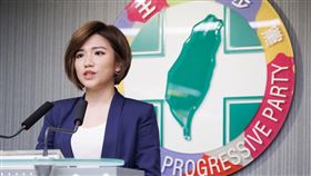 民進黨發言人黃彩玲（民進黨提供）