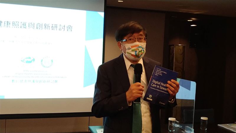 視訊診療立大功　台灣將向APEC分享經驗