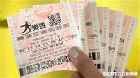 大樂透 台彩 （圖／讀者提供）