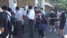 改英題炸鍋18001