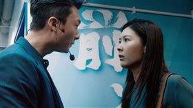 王浩信（左）和余香凝（右）。（圖／華映提供）