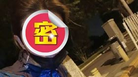 ▲劉亦菲（圖／翻攝自劉亦菲微博）