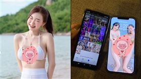 iPhone 14,蘋果,換手機,出售