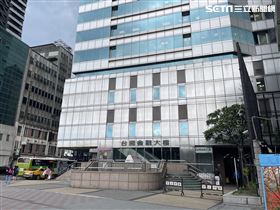 ▲台開負責人遭金管會開罰。（圖／記者吳康瑋攝）