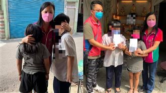 小兄妹父逝沒水洗澡　台人湧善款帳戶曝