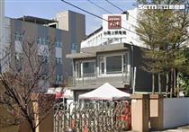 ▲立凱電能。（圖／翻攝自Googlemap）