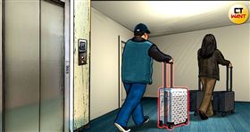 ▲陸商張子毅和懷孕的小三拖著裝滿金條、字畫的行李箱，經常更換住宿地點，以逃避警方追緝。（示意圖／本刊繪圖組）