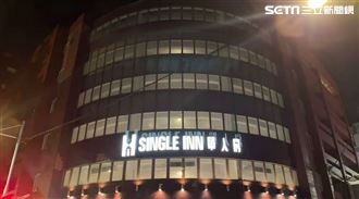 板橋旅館凌晨火警　2人遭濃煙嗆暈