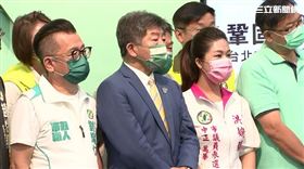 陳時中教育政策公布記者會