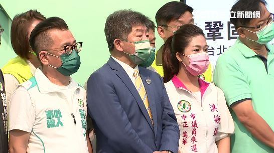 當市長拆蔣介石銅像？陳時中決定曝光