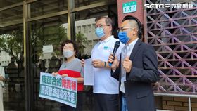 ▲國民黨團赴台北地檢署告發陳時中瀆職。（圖／記者楊佩琪攝）