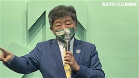 陳時中教育政策記者會（圖／記者高逸帆攝影）