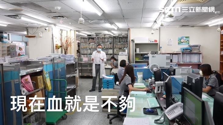 中部兩血型撐不過4天　醫急求大家捐血