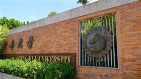 中華大學（圖／中華大學提供）