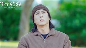 《額外旅程》莊凱勛 小薰（圖／東森提供）