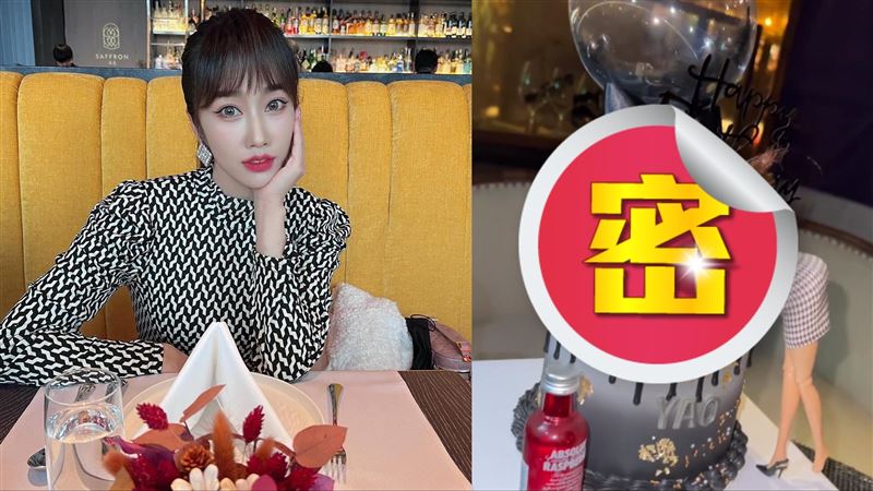 林佩瑤慶生蛋糕還原慘況：本人掀馬桶嘔吐！