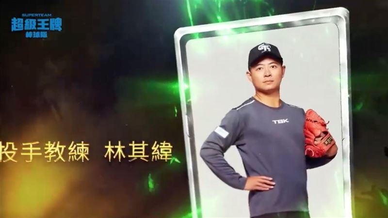新人王教練毆妻遭訴　大理國中回應了