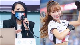 林襄、高虹安（圖／資料照、翻攝自林襄IG）