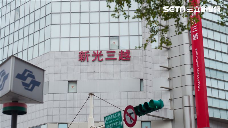 送愛瘋14、抽機票！新光三越周年慶將開跑