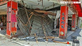 高雄,火雞肉,天花板,塌陷