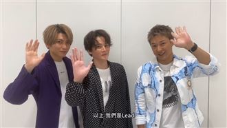 台灣地震幫打氣！日團吐擔憂：不是事不關己