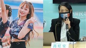 高虹安,林襄。（合成圖／資料照、林襄臉書）