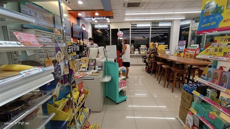 「民間版」火雲邪神？現身小7他閃遠遠拍