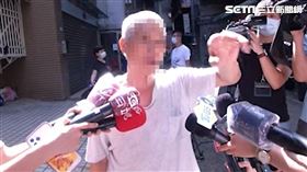 豬頭,毆打,路人,新北,翻攝畫面