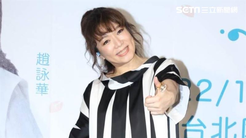 趙詠華離婚後認愛小12歲男星　曝光定情曲