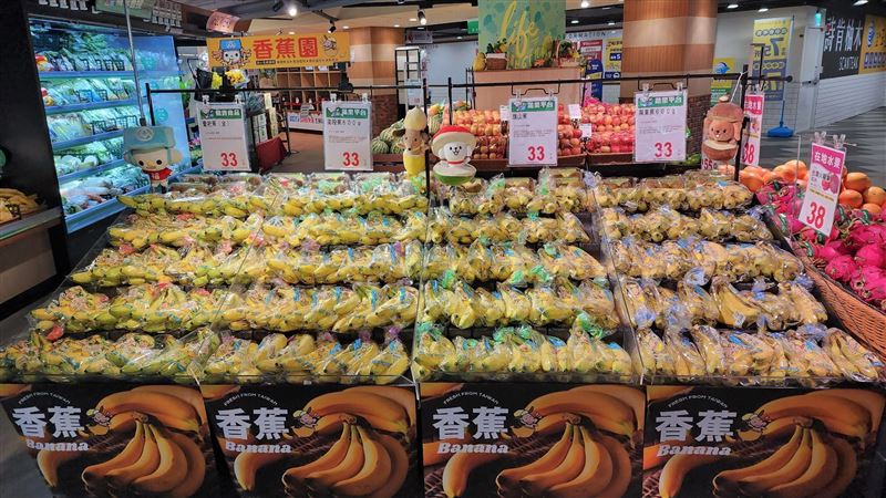 本土香蕉價格崩跌　全聯力挺推3大優惠