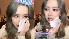 鄧紫棋,直播,啓示錄