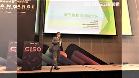 ▲鴻海研究院執行長兼資安所長李維斌。（圖／翻攝自鴻海粉專）