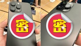 顏色,劃傷,iPhone14