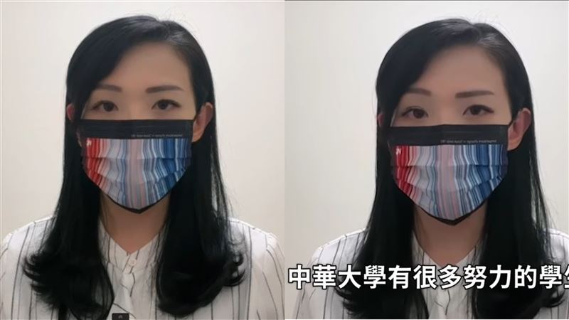 替高虹安道歉片上字幕被轟！學生會：她們上的