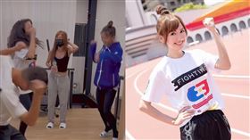 翁滋蔓。（圖／翻攝自翁滋蔓IG）