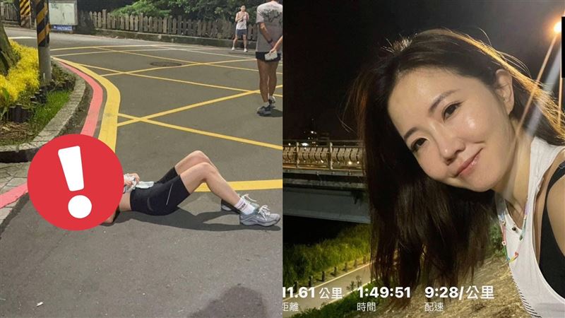 謝忻躺在大馬路上被拍：心臟快跳出來