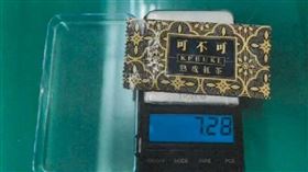 ▲警方在謝男身上所查獲的「可不可紅茶包」。（圖／警方提供）