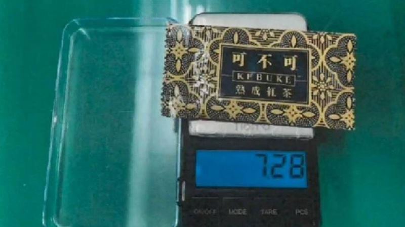 男被搜出毒品　堅稱紅茶包慘遭警打臉
