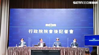 政院拍板：重大暴力犯罪不能遴選至外役監