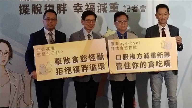 全台肥胖人口破千萬！醫揭減重失敗原因