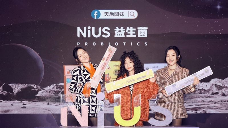 搶下小S與許老三首次代言的天后闆妹究竟是誰?