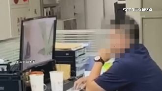 警吃中餐看火影忍者！疑女警男友偷拍復仇