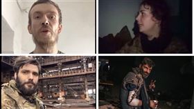 ▲亞速營指揮官普羅科彭科(左1)、第36旅的高級中士迪亞諾夫(左2)、新聞官米特羅·科扎茨基(右1)、「唱歌女兵」卡特琳娜(右2)，都獲得釋放。（資料照／翻攝自A30B亞速營官方推特)