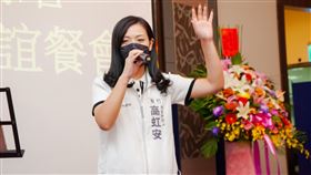 （圖／翻攝自高虹安臉書、指揮中心提供）